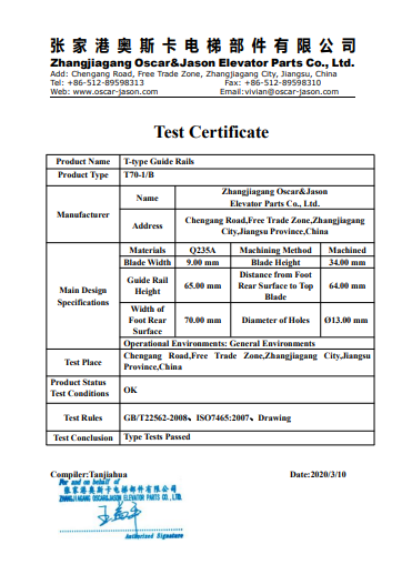 Star Elevators and Escalators